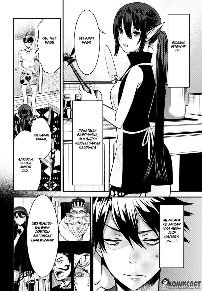 Isekai Houtei: Rebuttal Barrister chapter 3